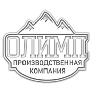ООО "ОЛИМП"