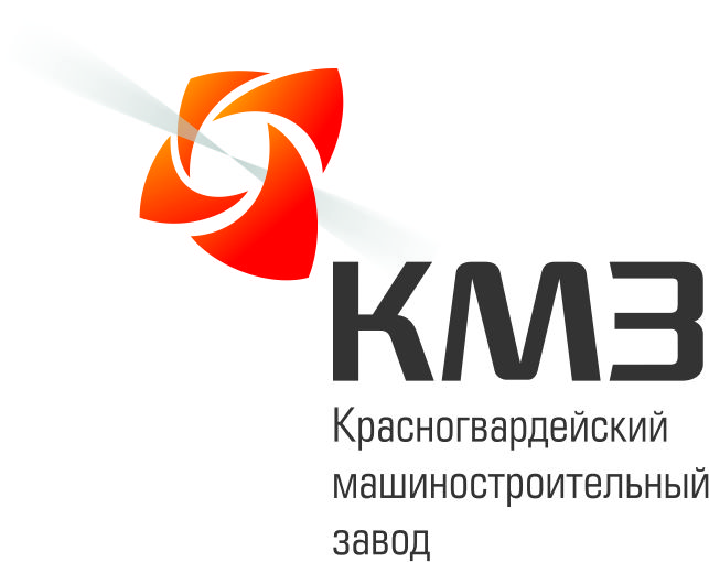 KMZ OJSC