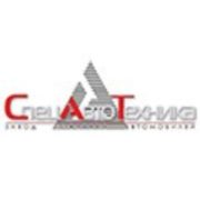 SpecAvtoTechnika LLC