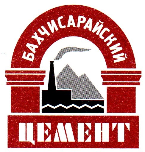 BAHCISARAYSKY KOMBINAT "STROYINDUSTRIYA" OJSC
