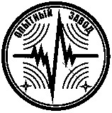 INTEGRAL Experimental Plant OJSC