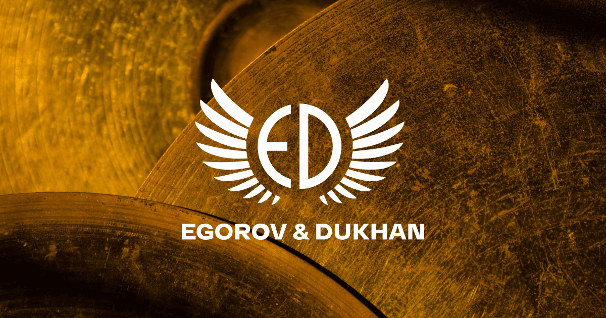 ООО  "ЕД ЦИМБАЛС"