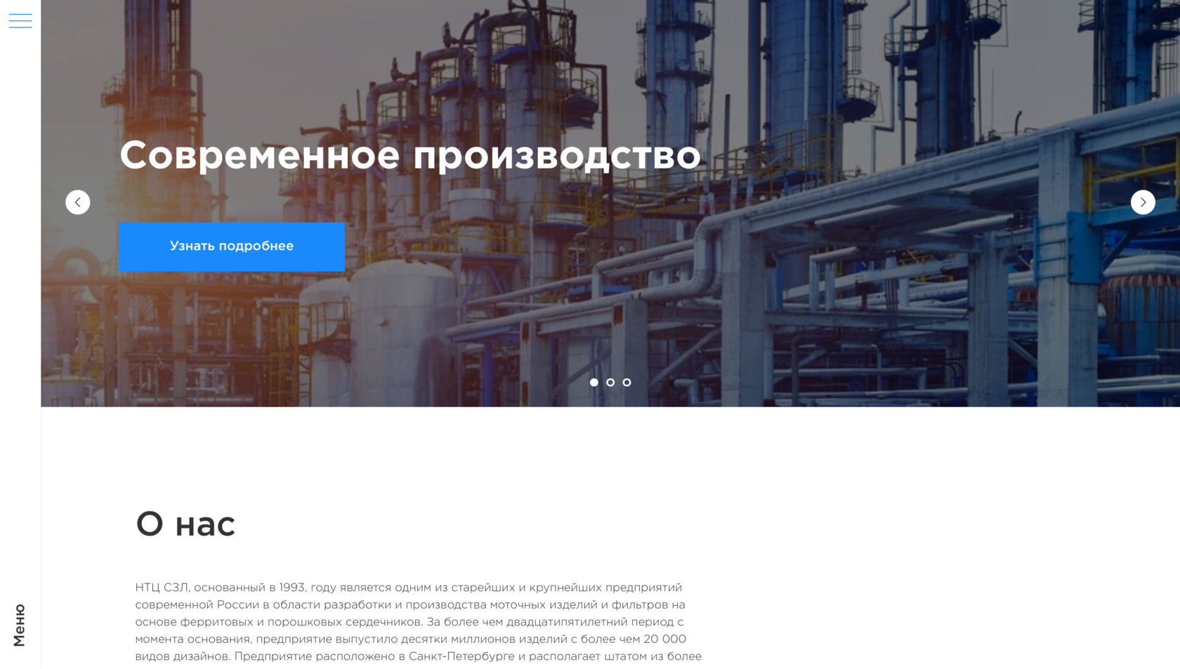NTs SZL LLC