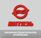 VITYAZ OJSC