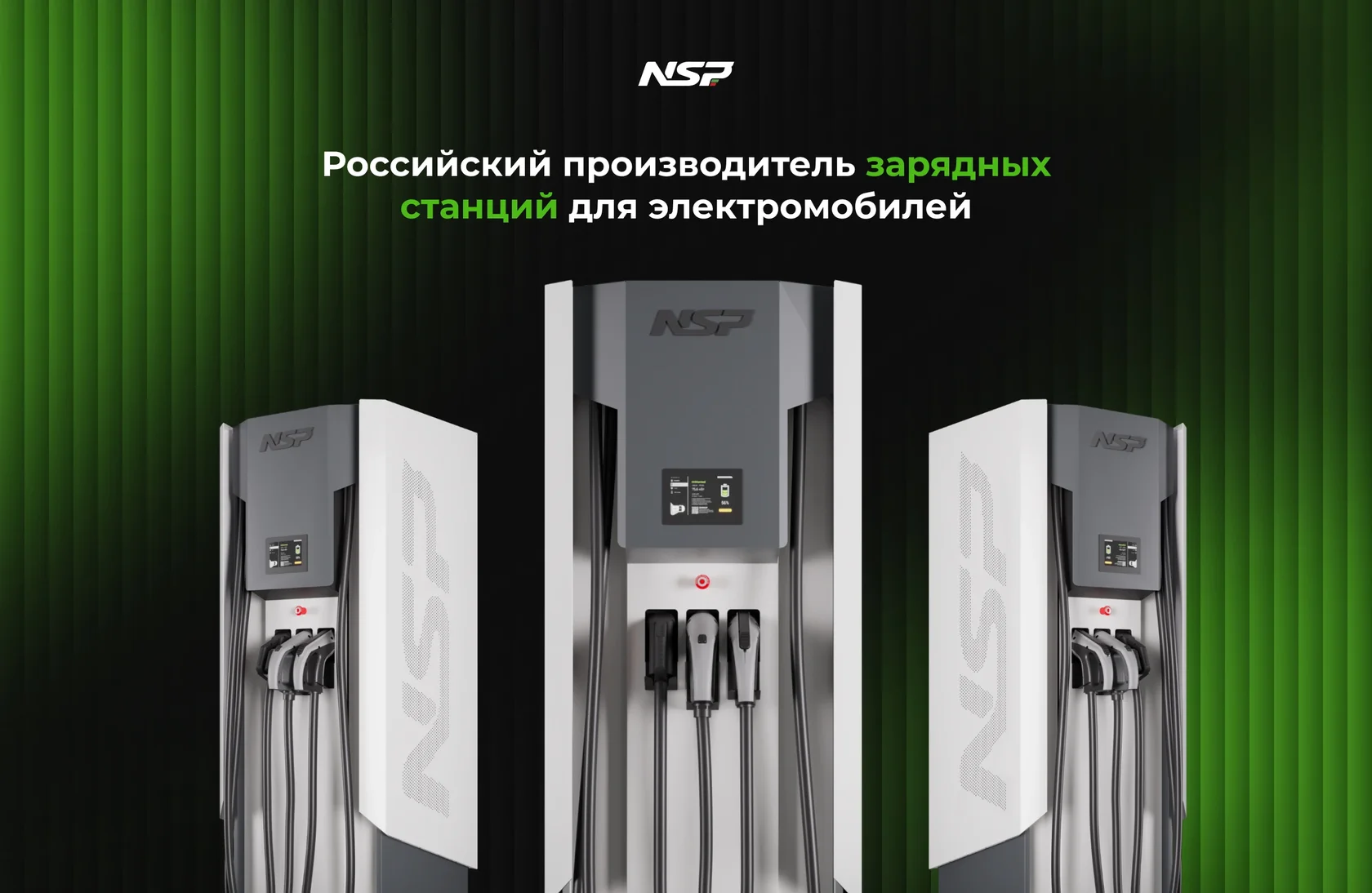 TECHNOPRAKTIKA LLC