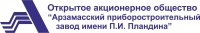 APZ OJSC