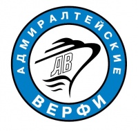АО "АДМИРАЛТЕЙСКИЕ ВЕРФИ"