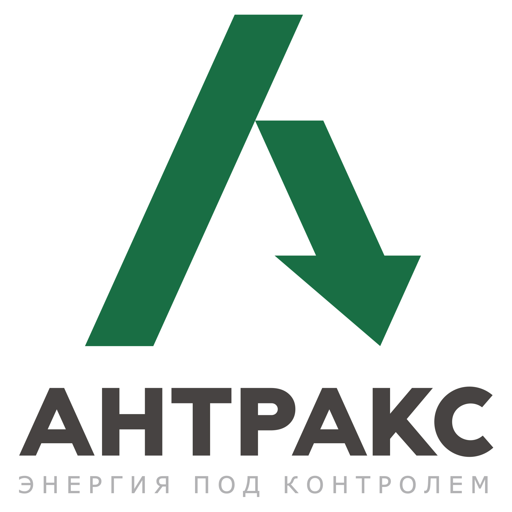 ООО МНПП "АНТРАКС"