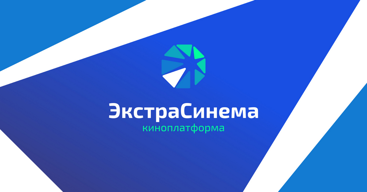 EXTRA CINEMA LLC