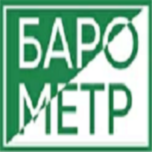 ООО ПРЕДПРИЯТИЕ "БАРОМЕТР"