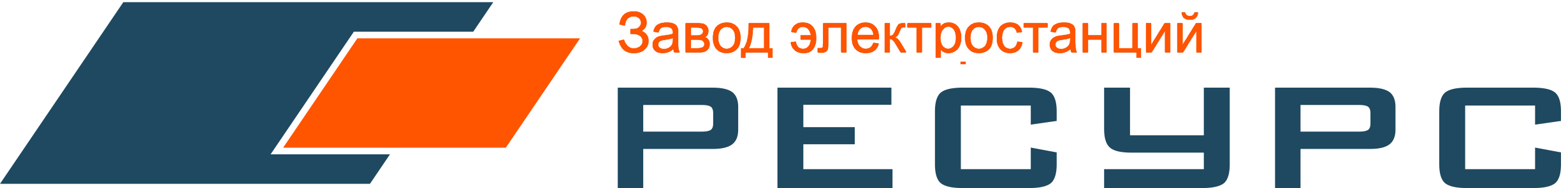 LLC "ELECTROSTATION PLANT RESURS"