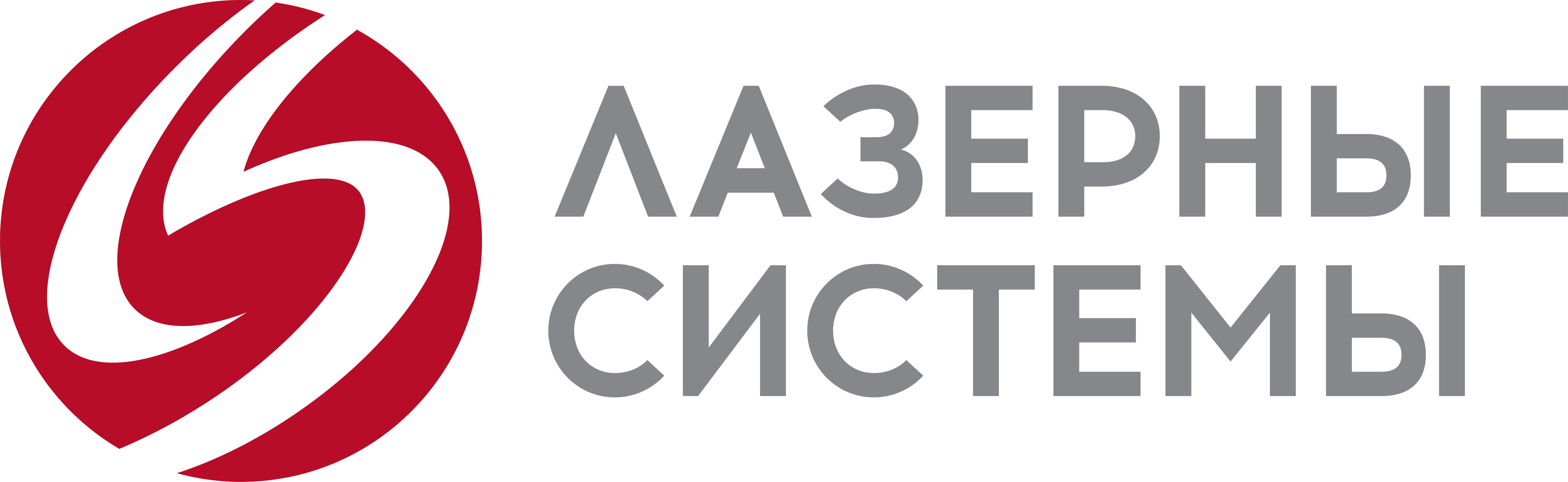 LASER SYSTEMS OJSC