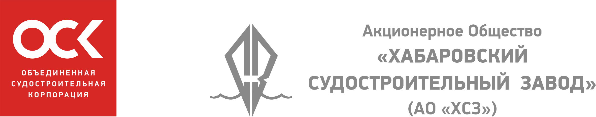 HSZ OJSC