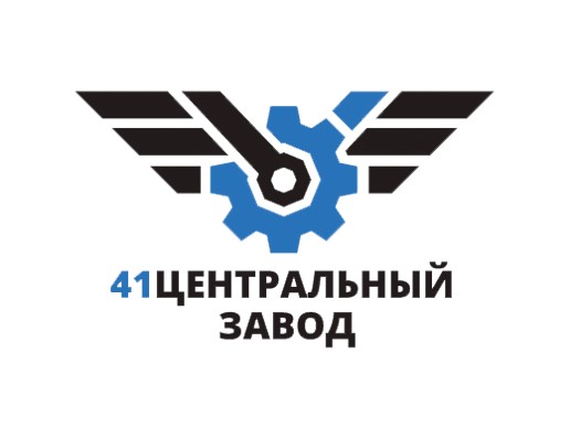 41 Central Plant OJSC