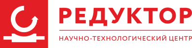ООО "НТЦ "РЕДУКТОР"