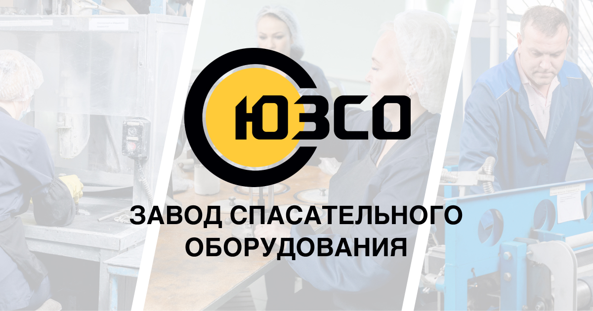YUZSO LLC