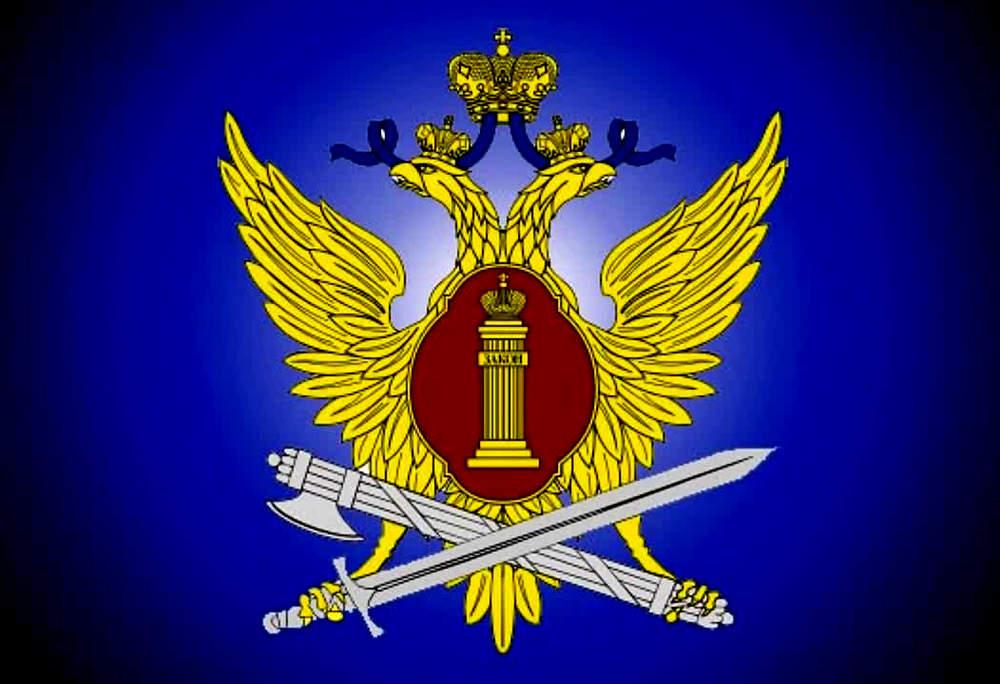 IK-3 FSIN of Russia in the Republic of Bashkortostan