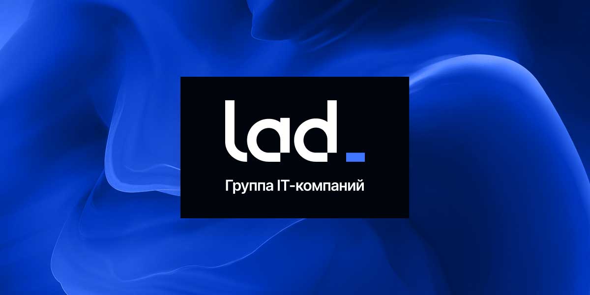 LAD-SERVICE LLC