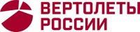 АО "ВЕРТОЛЕТЫ РОССИИ"