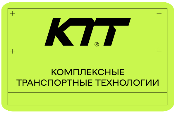 KTT LLC