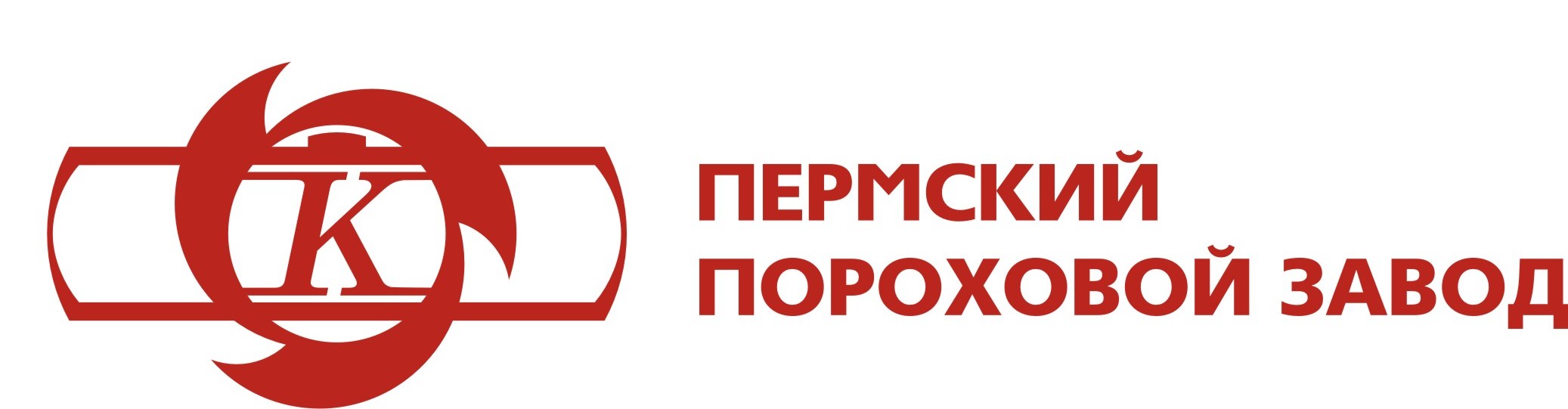 Perm Powder Plant Federal State Unitary Enterprise