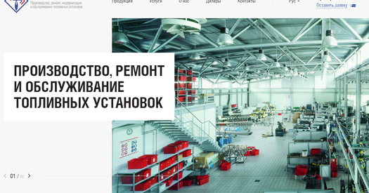 VNIIAVTOGENMASH OJSC