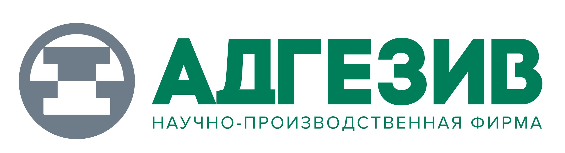 ООО НПФ "АДГЕЗИВ"