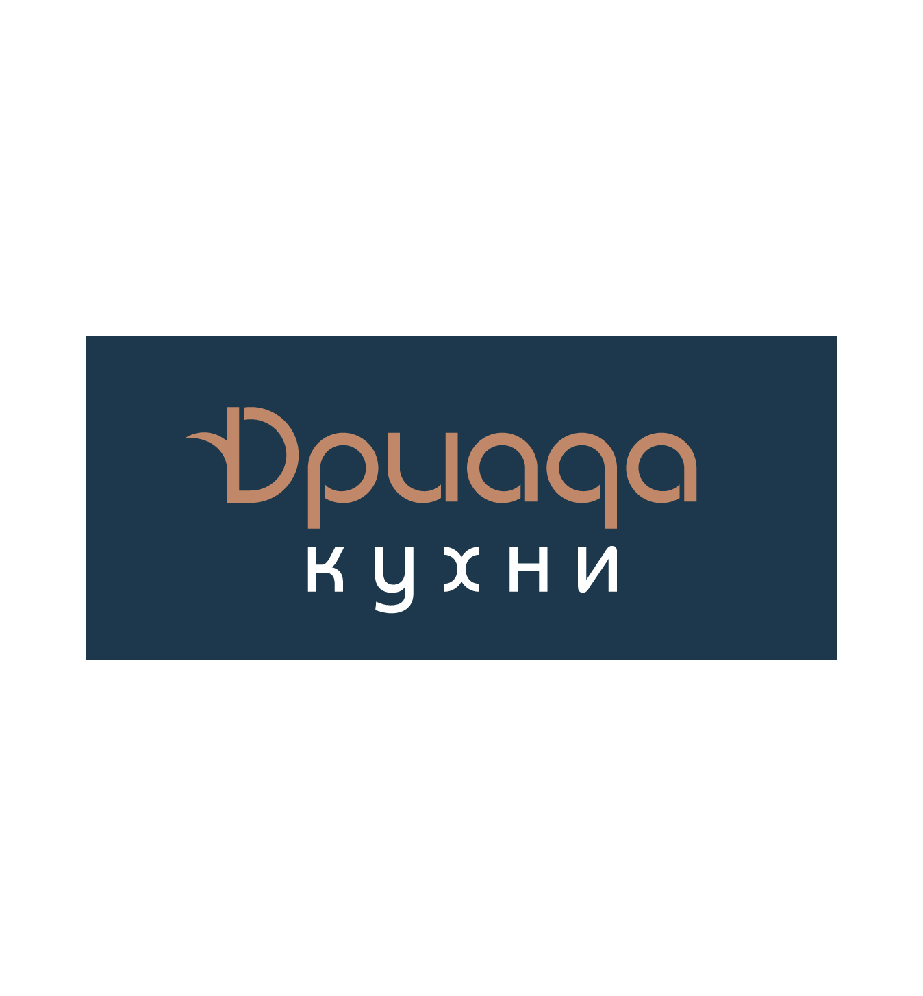 ООО "ДРИАДА"