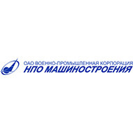 АО "ВПК "НПО МАШИНОСТРОЕНИЯ"