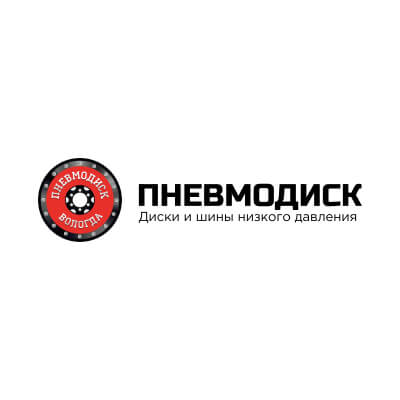 ООО "ПНЕВМОДИСК"