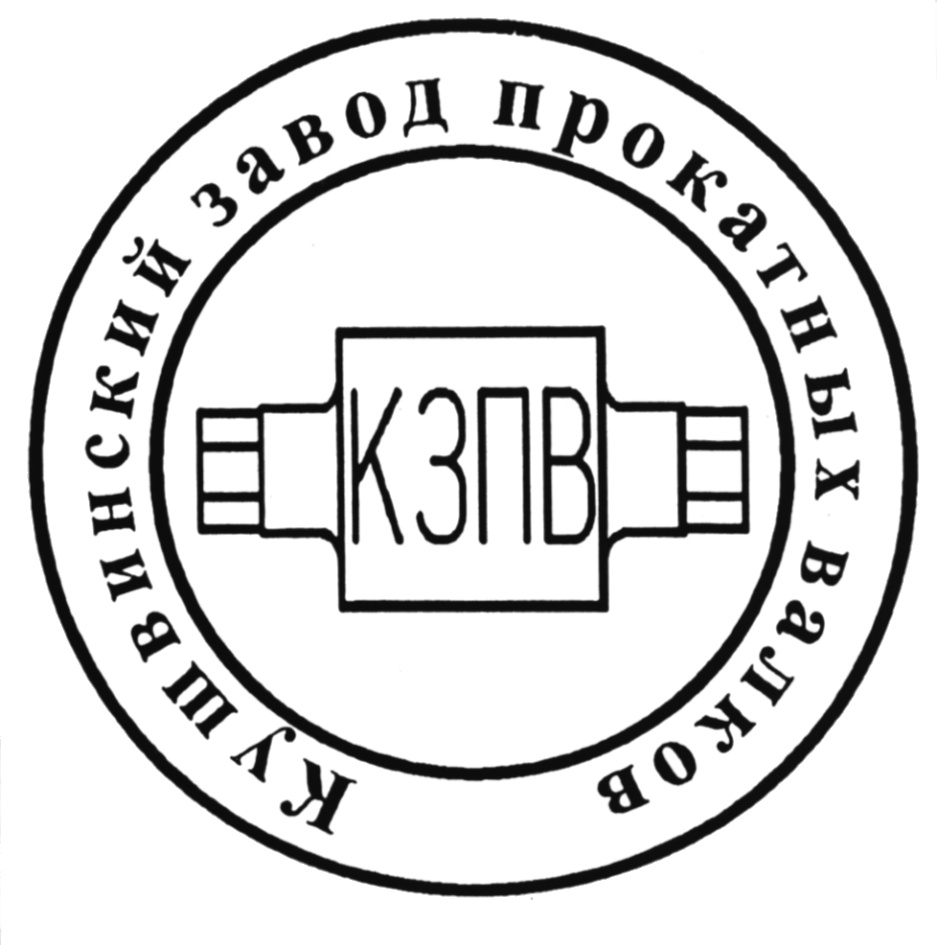 KZPV CJSC
