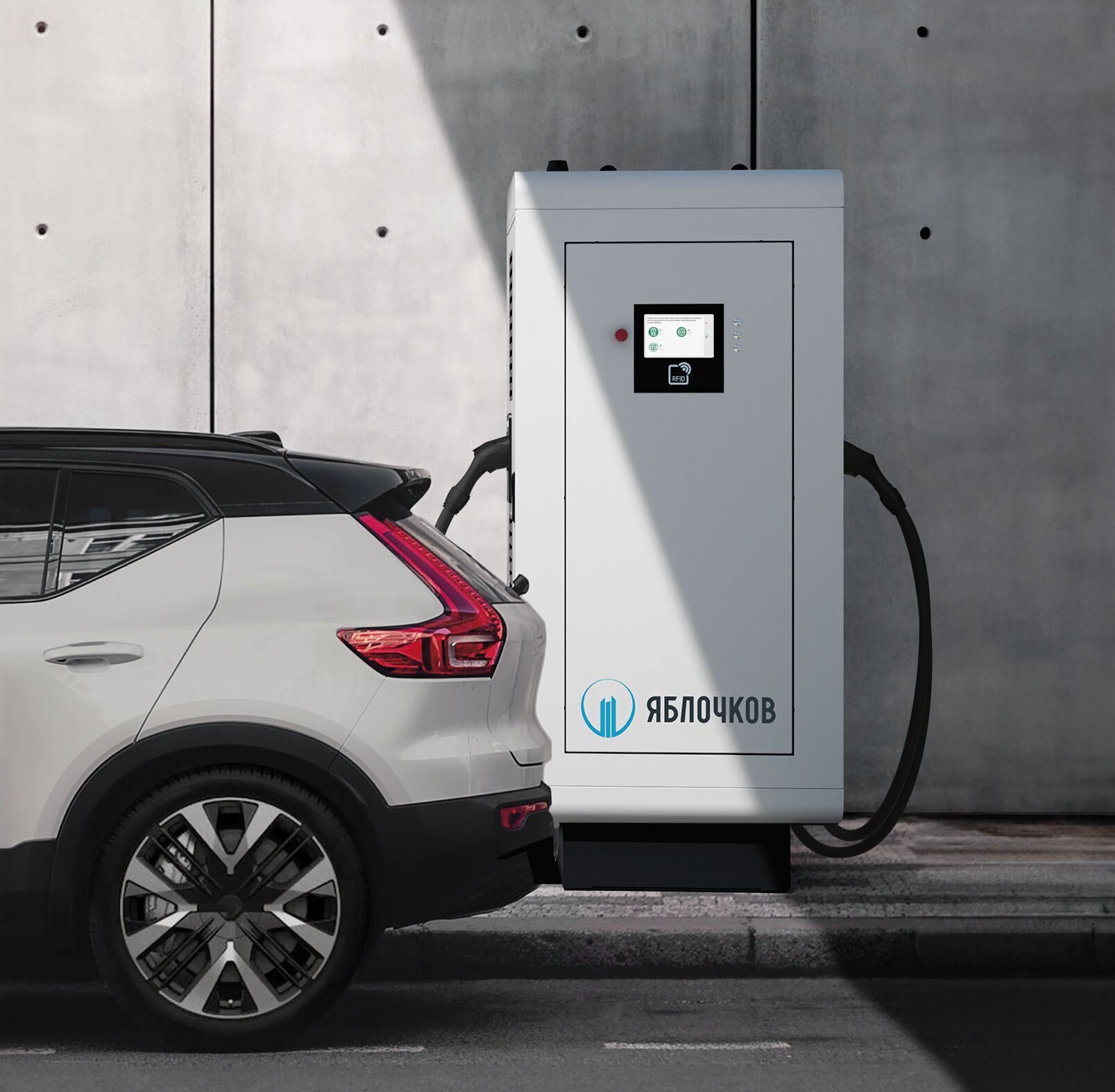 Charging Stations "Yablochkov" LLC