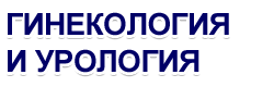 ООО "КСГ ИНЖИНИРИНГ"
