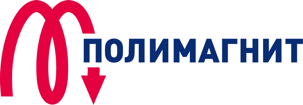 ООО "ПОЛИМАГНИТ"