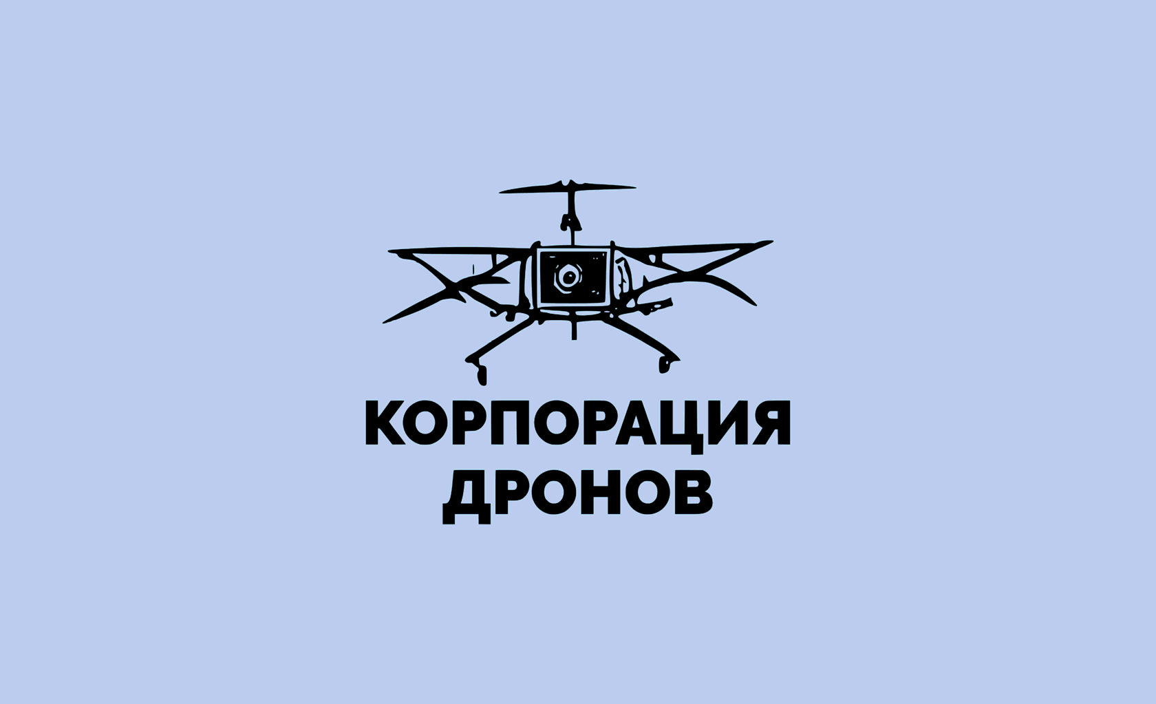 DRONKO LLC