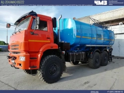 Technical Water Tank Truck 7074С7-60 on KAMAZ 65222-53 Chassis