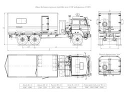 Operational Service Truck 5759CN without Crane on Ural Chassis 4320-18