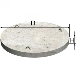 Reinforced Concrete Well Base with Lifting Loops for PN10 Diameter