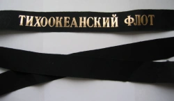 Marine Straps for Capless Hats