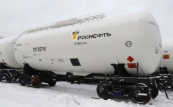 Chemical Cargo Tank Car for Diverse Chemicals, Model 15-9993-03
