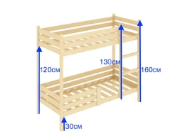 Wooden Bunk Bed "Manezh