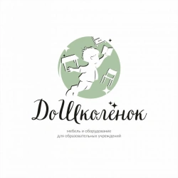 Versatile Massage Couch for Relaxation and Therapy