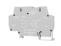 Relay Module LPA-840 for Enhanced Output Capacity