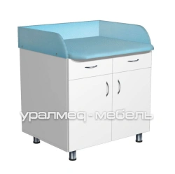 Changing Table for Infants SPPM-2