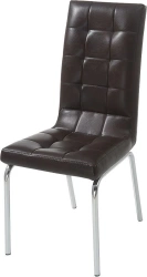 Victoria Chair - Elegant and Comfortable Seating