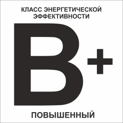 Energy Efficiency Sign No. 1