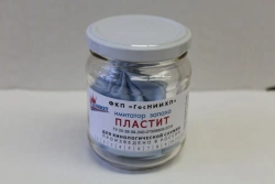 Explosive Substance Scent Imitator for K9 Training "Plastit