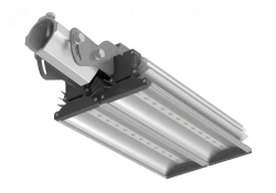 Adjustable LED Luminaire LPR-452 for Outdoor Lighting
