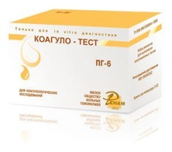 Coagulation Test Reagent Set for APTT and PT Determination (Kogulo-Test) TU 9398-008-05595541-2009