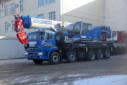 Truck Crane 50 Ton Capacity KС-65715-2 on KAMAZ-7330 Chassis